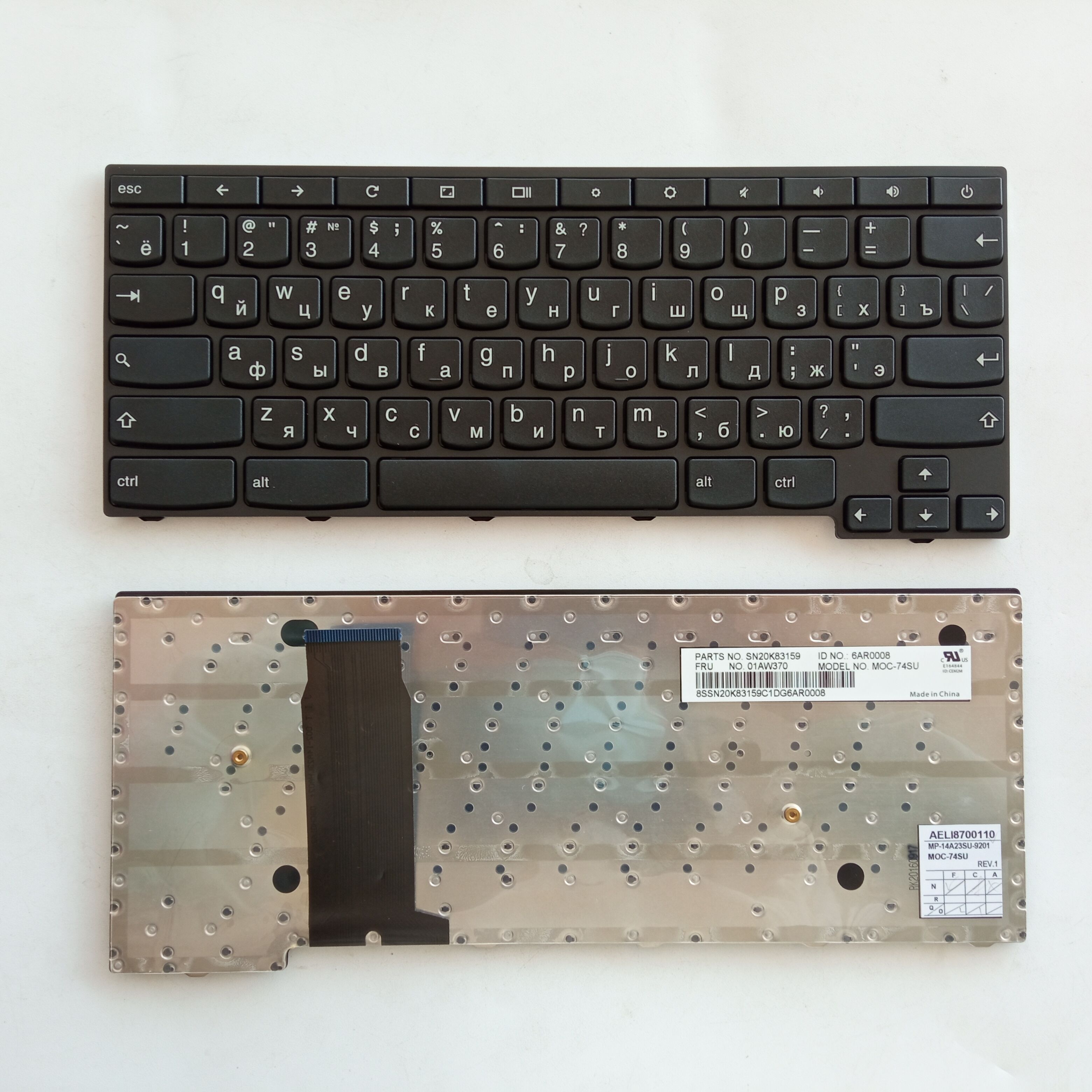 Picture of New Replacement Laptop Keyboard For LENOVO YOGA11E Google version with switch BLACK FRAME BLACK RU Layout